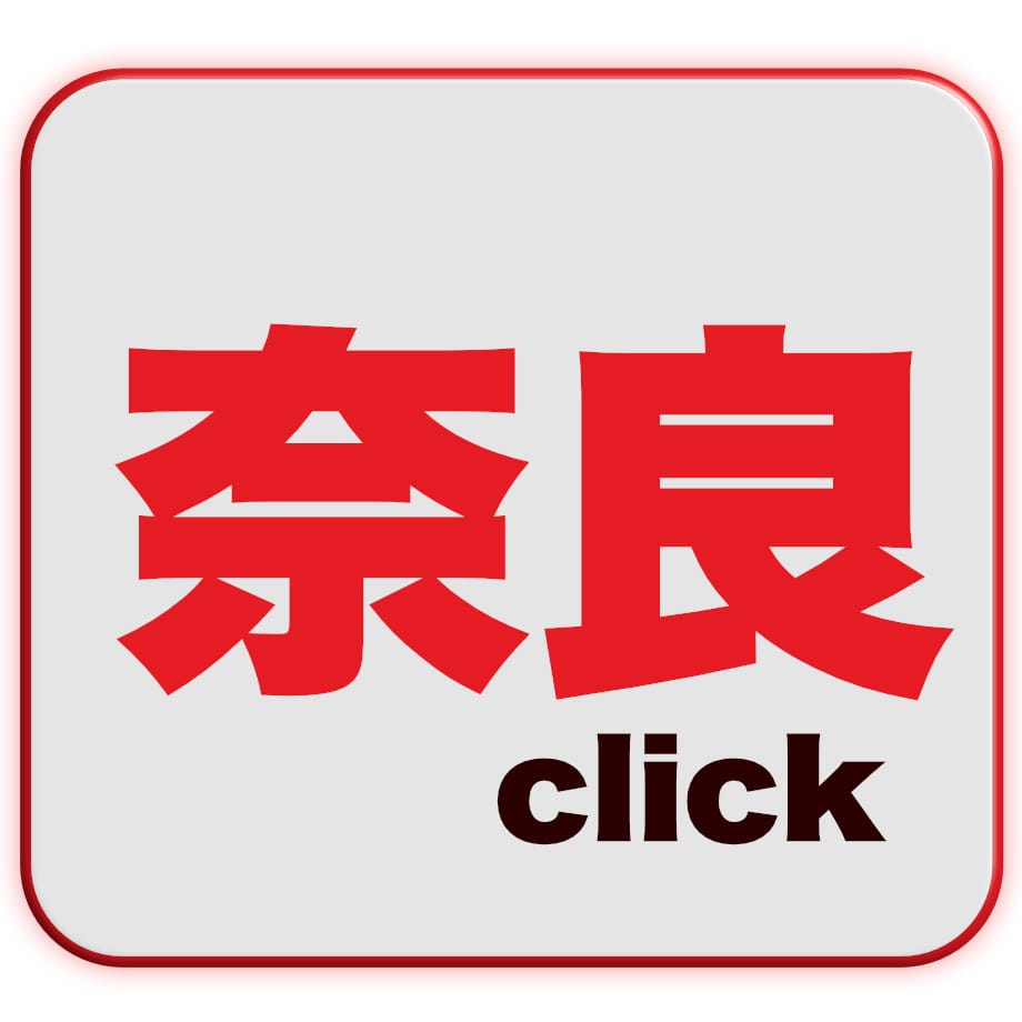 奈良エリア